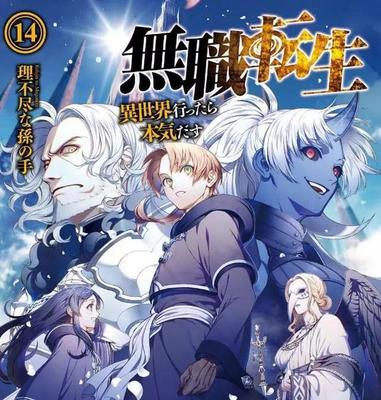 瑜伽教练韩漫
